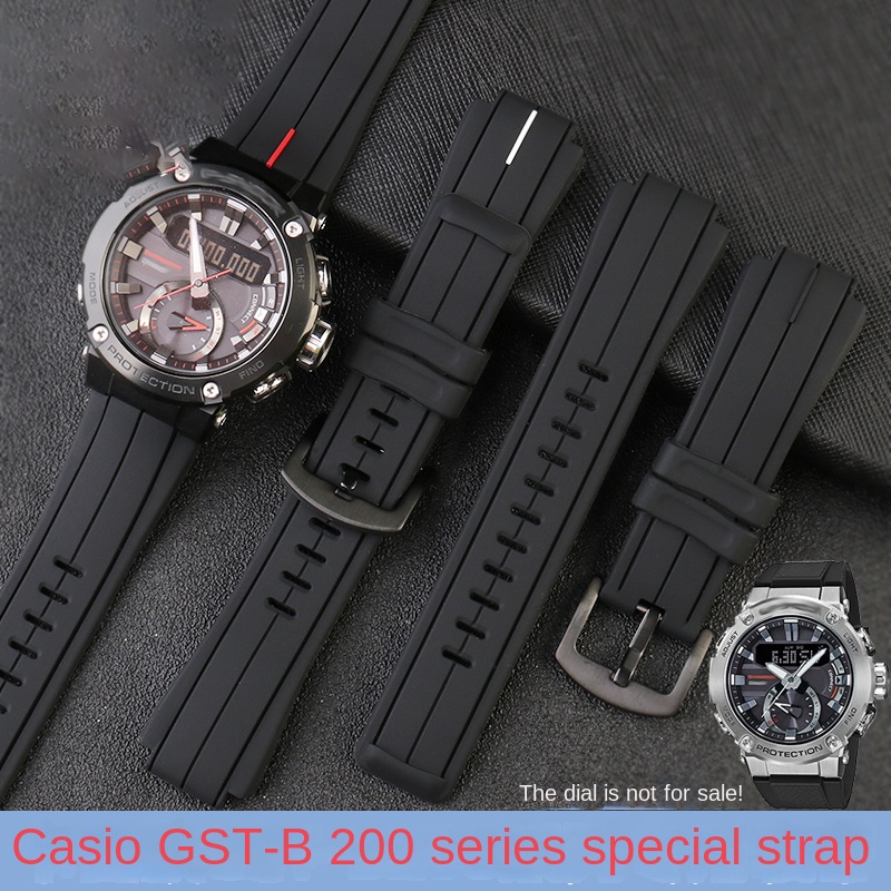 GST B200 sports silicone strap - Citizen Watch Promaster recension och pris
