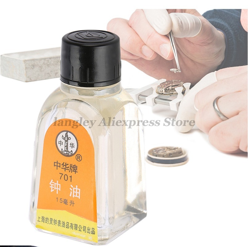 Watch Clock Oil 702 701 902 Lu - Watch Lubricant Oil recension och pris