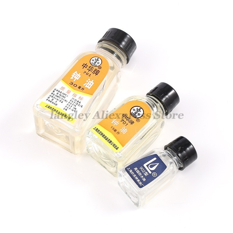 Watch Clock Oil 702 701 902 Lu - Watch Lubricant Oil recension och pris