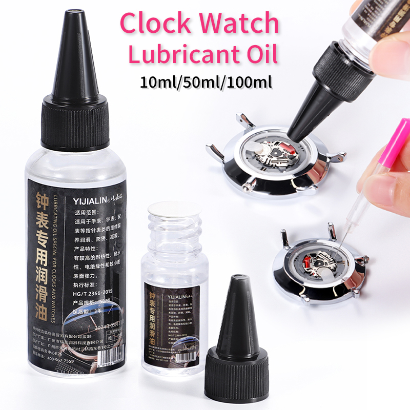 Watch Clock Lubricant Oil Prof - Watch Lubricant Oil recension och pris