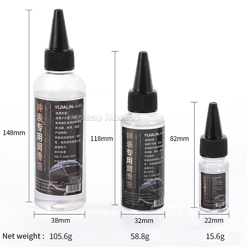 Watch Clock Lubricant Oil Prof - Watch Lubricant Oil recension och pris