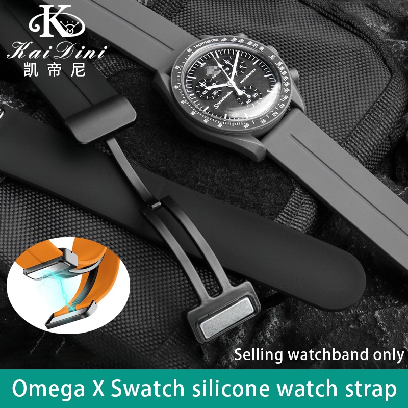 20mm Applicable for Omega X Sw - Smartwatch Watches For Women Branded recension och pris
