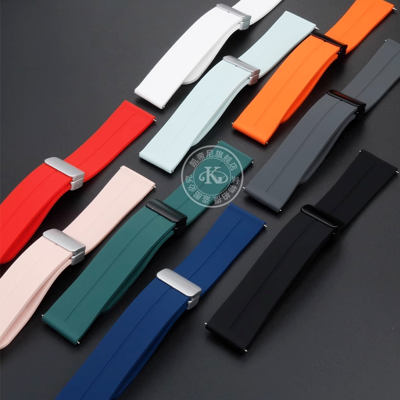 20mm Applicable for Omega X Sw - Smartwatch Watches For Women Branded recension och pris