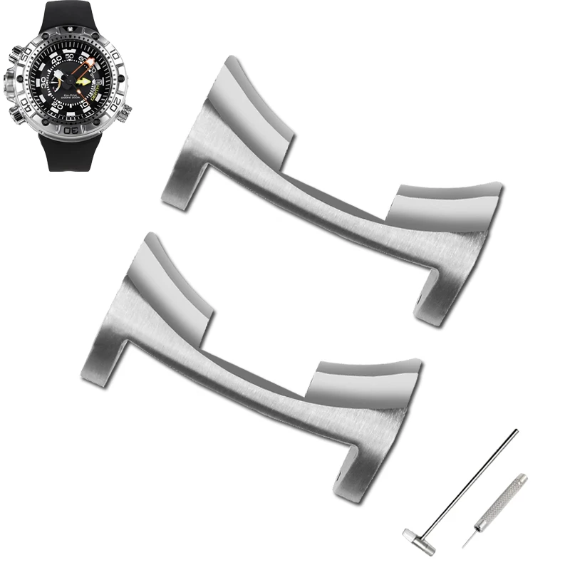 BN2021 Metal Adapter Watch Con - Citizen Watch Promaster recension och pris